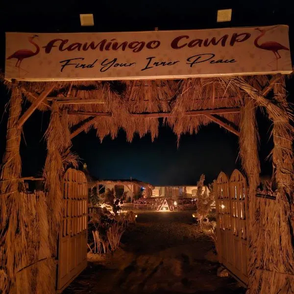 flamingo camp, hotel in Dār as Salām
