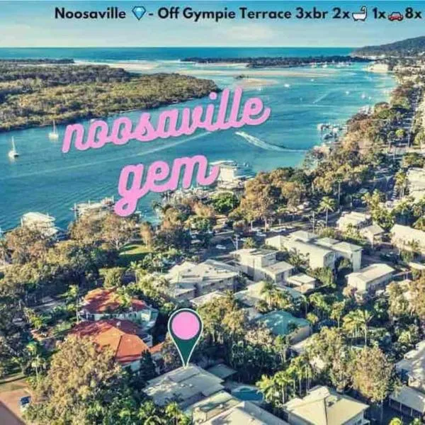 Large Noosaville Gem - Off Gympie Terrace, hôtel à Noosaville