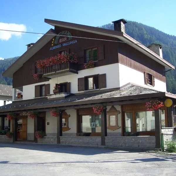 ALBERGO VALLUNGA, hotel in Tartano