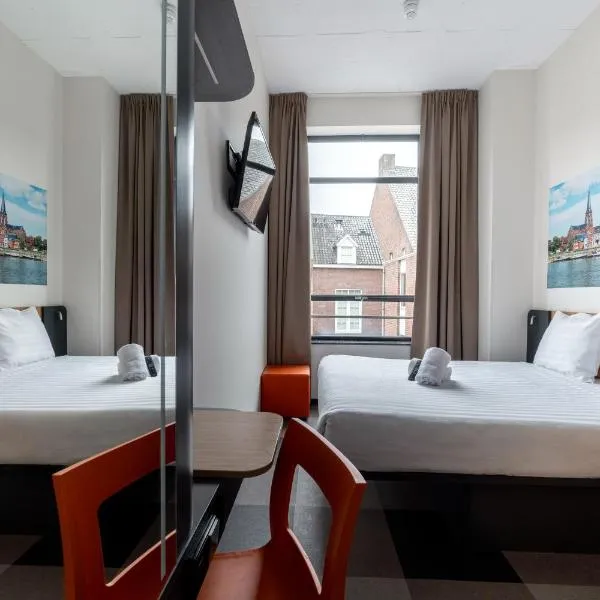 easyHotel Maastricht City Centre、マーストリヒトのホテル