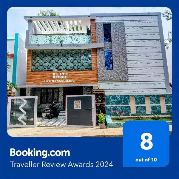 Elite Resort, Hotel in Yelagiri