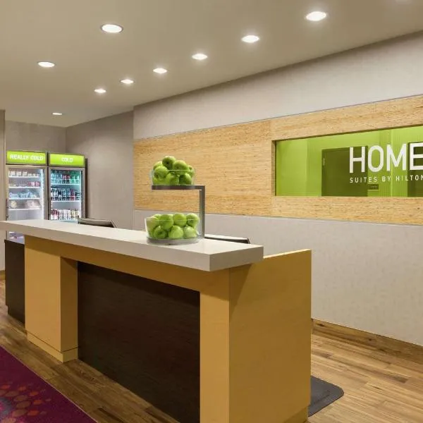 Home2 Suites by Hilton Downingtown Exton Route 30, hotel a Downingtown
