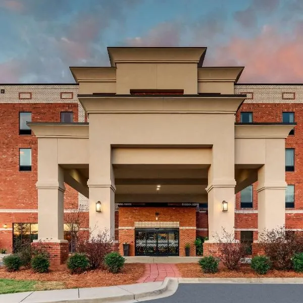 Hampton Inn & Suites - Hartsville, SC、ハーツビルのホテル