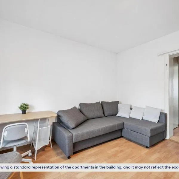 Apartment in the heart of Oerlikon, Hotel in Zürich