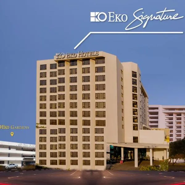라고스에 위치한 호텔 Eko Hotel Signature