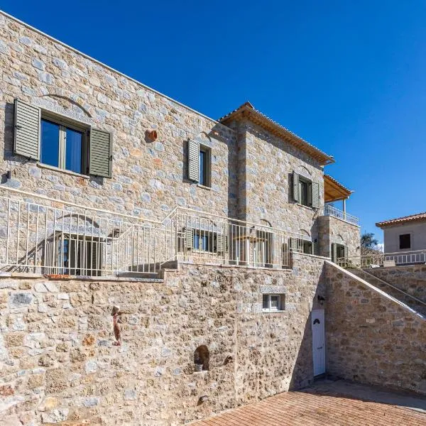 Villa Daniela, hotel v destinaci Neokhórion