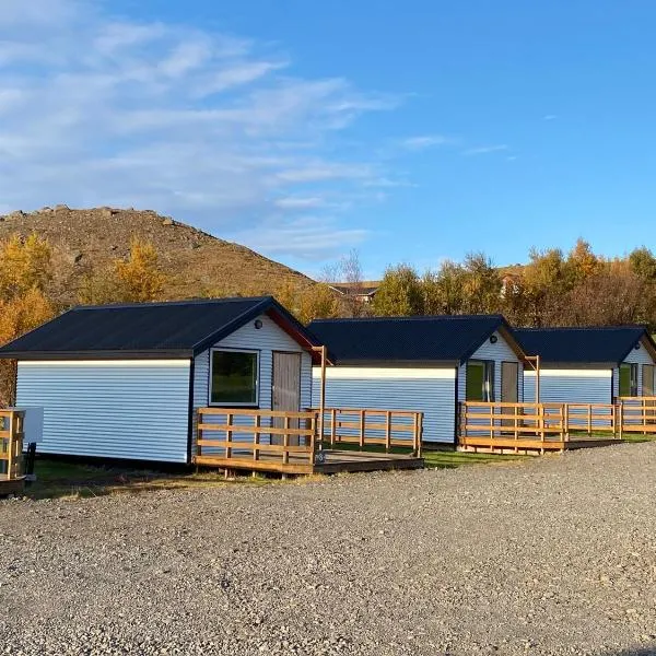 Bakkaflöt Guesthouse, hotell sihtkohas Varmahlíð