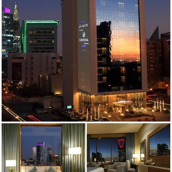 Cantonal Hotel Riyadh, hotel Rijádban