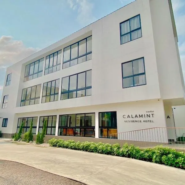 Calamint Residence Hotel ( คาลามิ้นท์), hotel v destinaci Chumphon