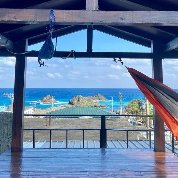 Ahdu Backpacker Inn B&B, viešbutis mieste Lanyu