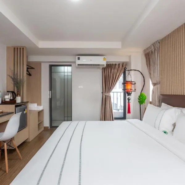 โรงแรมเซเว่นรัชดา S7VEN RATCHADA, hotel in Ban Na Song