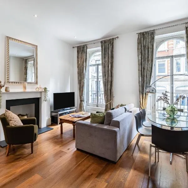 Welcome London Mayfair, hotel in London