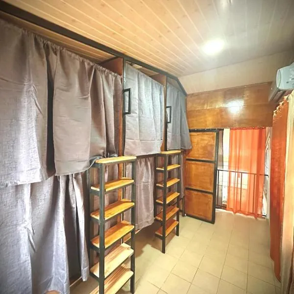 Blasina el valle，位于埃尔巴列德安通的酒店