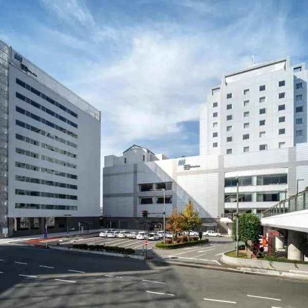 Hotel Metropolitan Yamagata, Hotel in Yamagata