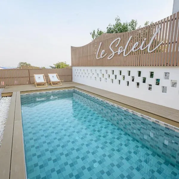 Le soleil koh Larn，位于格兰岛的酒店