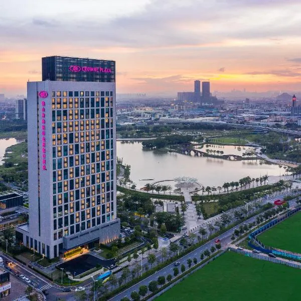 Crowne Plaza Foshan Nanhai-an IHG Hotel-Free Shuttle Bus to Canton Fair, hotel in Guangzhou