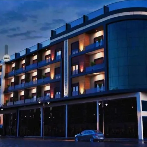 Le Reve Hotel إحدى فنادق مجموعة لوريف, hotel a Taif