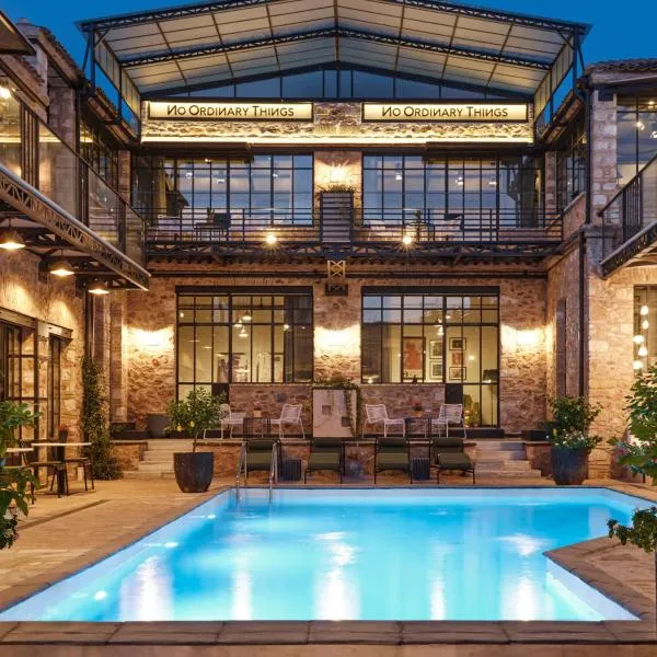 Not Boutique Hotel, ξενοδοχείο στην Αθήνα