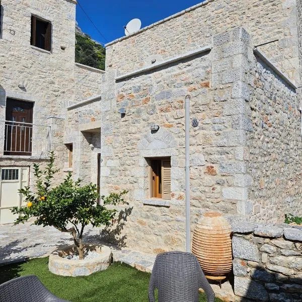 Rigas stone tower east Mani 3, ξενοδοχείο σε Μίνα