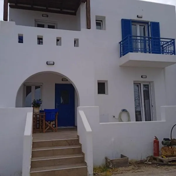 SOHOROS STUDIOS, hotel em Irakleia