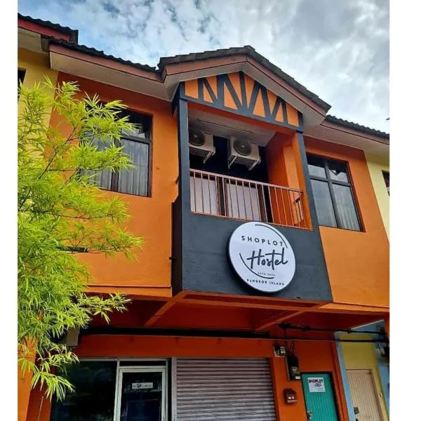 ShopLot Hostel Pangkor、カンポン・パシール・ボガのホテル