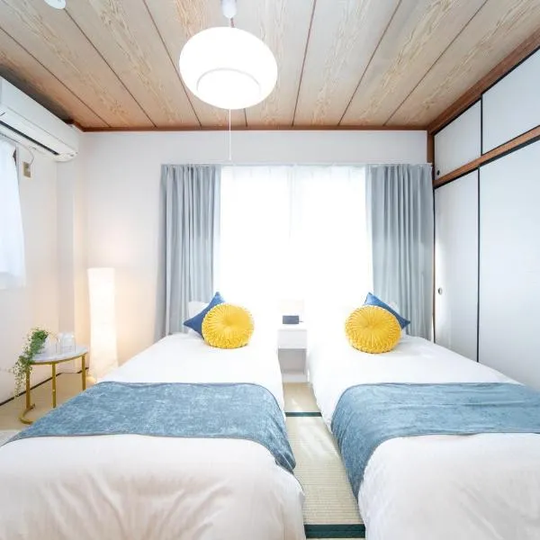 Suzuka Smile Room，位于Suizawa的酒店