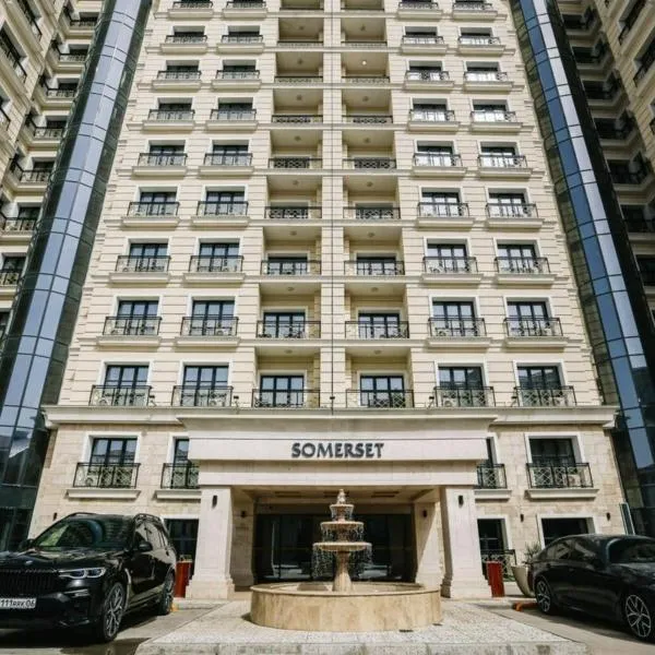 Somerset City Centre Atyrau, hotel in Atyraū