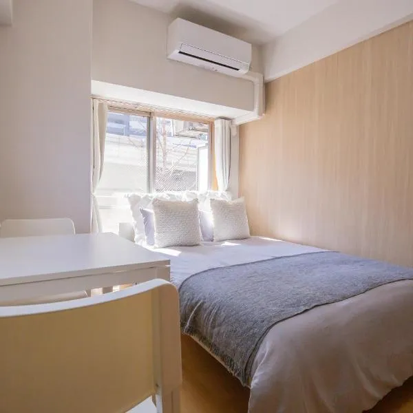 walk to JR Shibuya sta.-YoE10, hotel em Tóquio