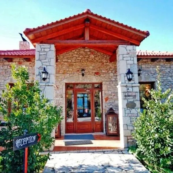 Georgio's V Chalet Kalavrita, hotel v destinaci Kalavrita