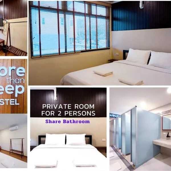 More than Sleep Hostel Pak Chong-Khao yai, hotel in Pak Chong