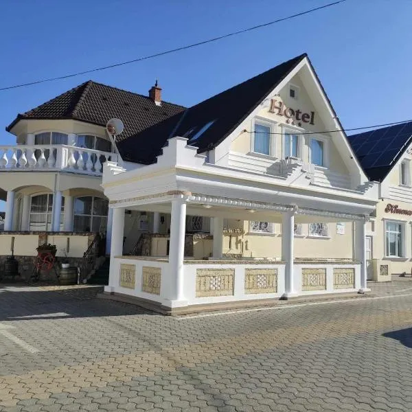 Kemence Csárda és Szálloda，位于尼赖吉哈佐的酒店