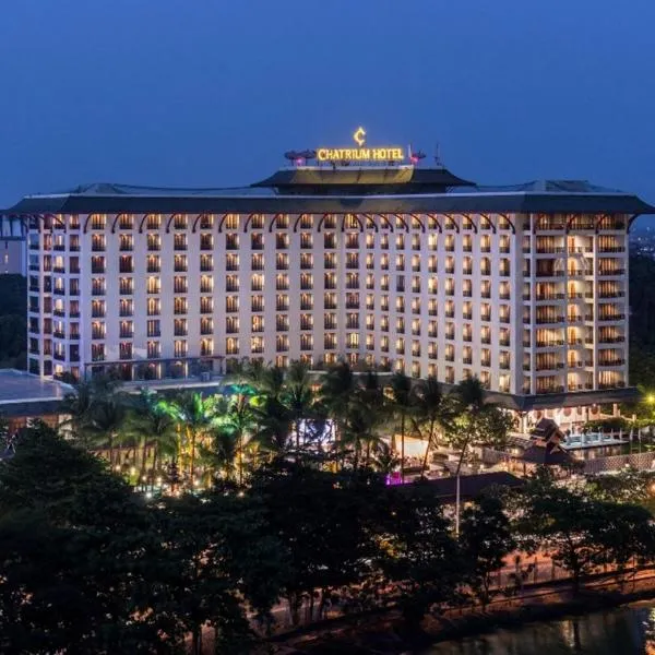 Chatrium Hotel Royal Lake Yangon, готель у місті Янгон