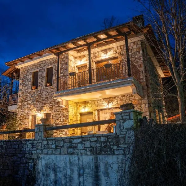 Margarita's House, hotel in Kalyvia Fylaktis