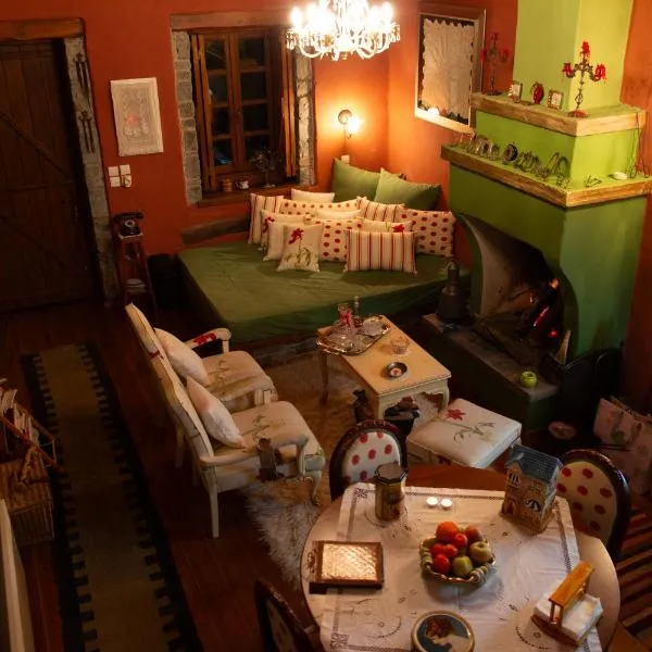 Lila Traditional House, hôtel à Kipoi