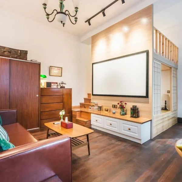 Shanghai Hills&Xing 38 Family Homestay Near Line1 and Mid Huaihai Rd, hotel in Shanghai
