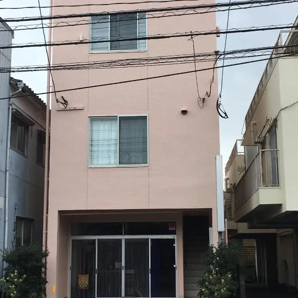 Accommodation Service B&B, hotel in Miyazaki