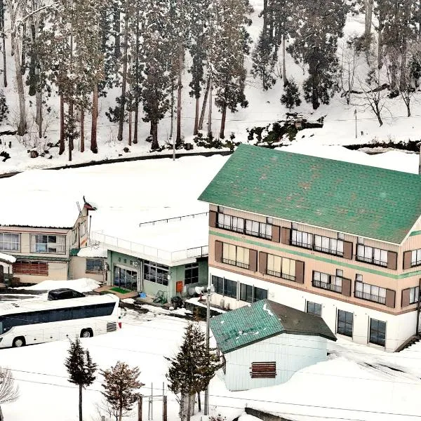 Sports Plaza Shiki Haradaso, hotel in Myoko