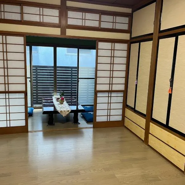 富士山世界文化遺産三保松原久能山東照宮日本観光地第一日本平体験日本文化貸切民泊韶光, hotel in Shizuoka