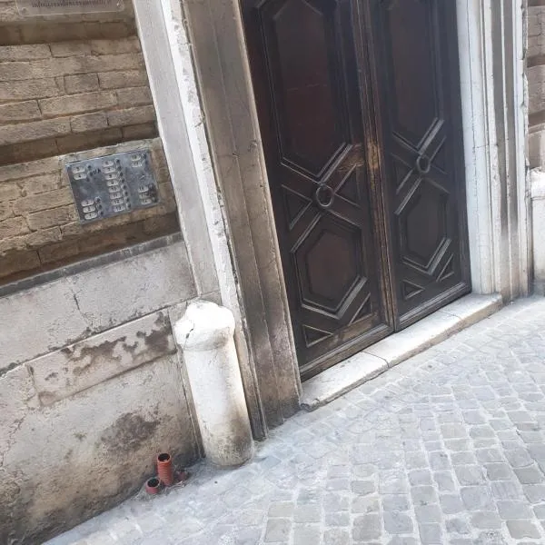 Residence Vanvitelli, hotel v Anconě