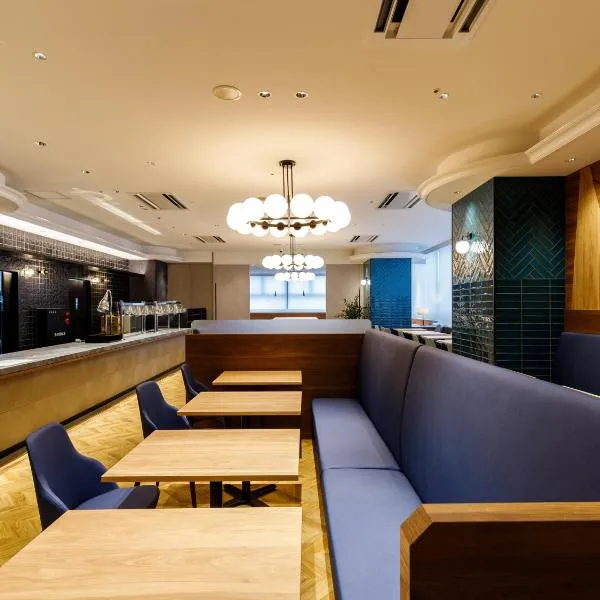 APA Hotel STAY Toyama, hôtel à Toyama