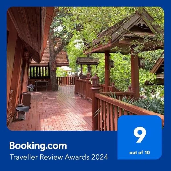 Kawila126, hotel in Chiang Mai