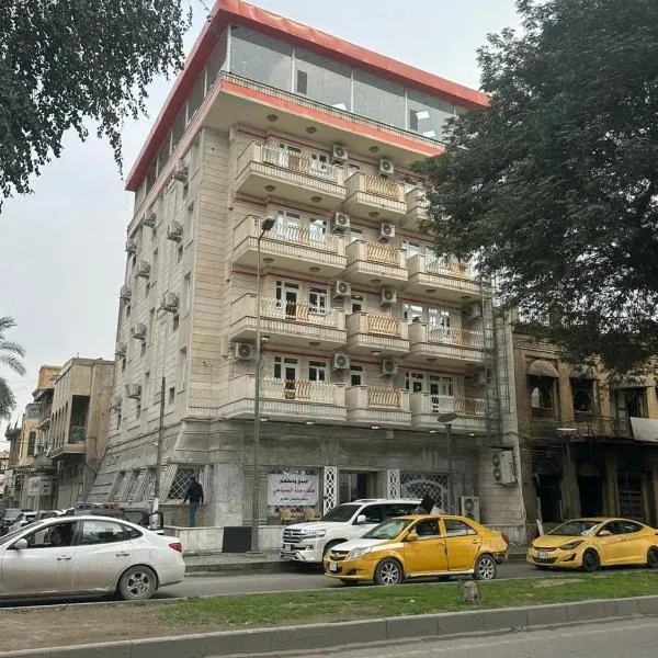 Malik Dijlah Hotel, Hotel in Bagdad