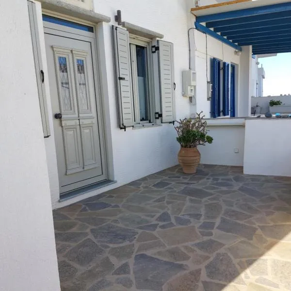 Emily's Guest House, hotel v destinaci Mirsíni