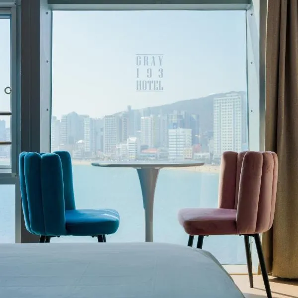 Gray 193 Hotel，位于釜山的酒店