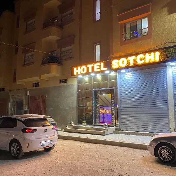 Hotel Sotchi, hotel di Outat Oulad el Hajj