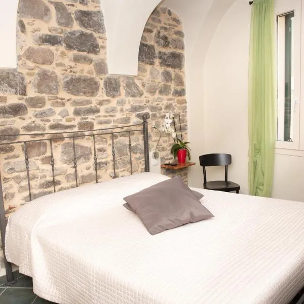 U Campanin, hotel en Dolceacqua
