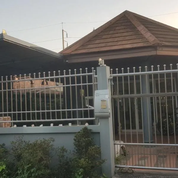 Pakin house, hôtel à Ban Nua Khlong