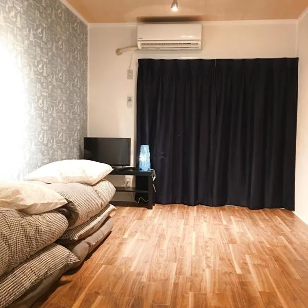 Guest House Fukuoka W305, ξενοδοχείο σε Kasugabaru