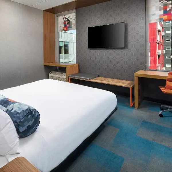 Aloft Minneapolis, hotel in Minneapolis