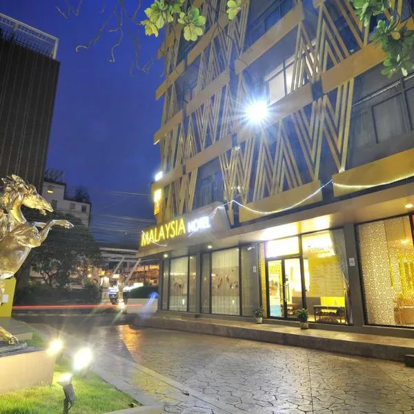 Malaysia Hotel Bangkok, hotel in Bangkok